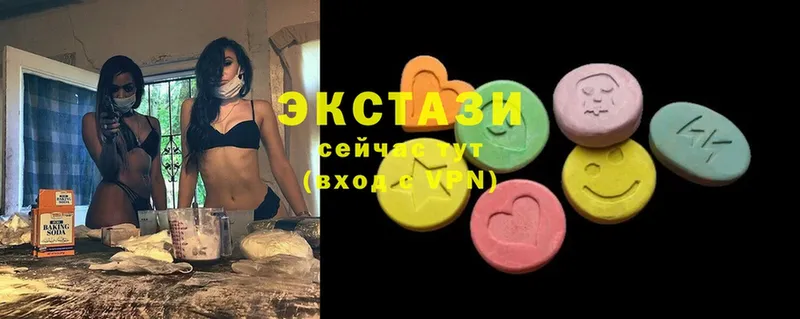 МЕГА ONION  Спасск-Дальний  Ecstasy 300 mg  наркошоп 